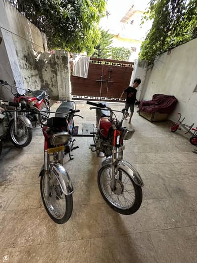 Honda cd70 egall 17 moda