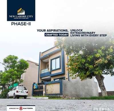 5-Marla On Ground Ready To Construction Plot Available For Sale Near To Bahria Town Lahore
