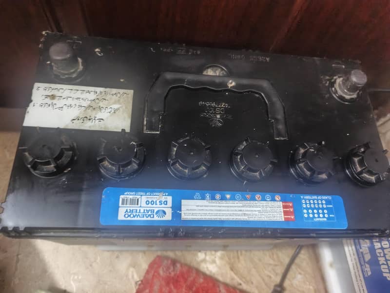 battery 1