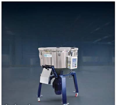 boiler, grinder & mixing machine