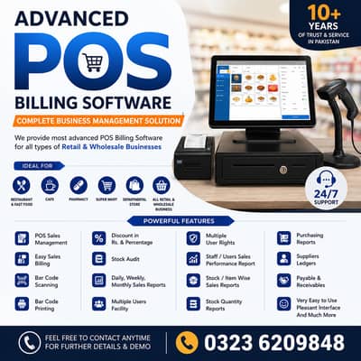 POS Billing Software/Point of Sale/Restaurant/Retail Shop/pharmacy