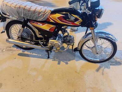 honda 70 2026