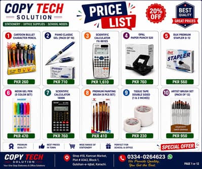 Copy Tech Solutions