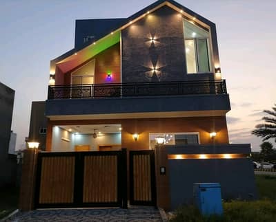 Affordable Prime Location House Available For Sale In Citi Housing Society