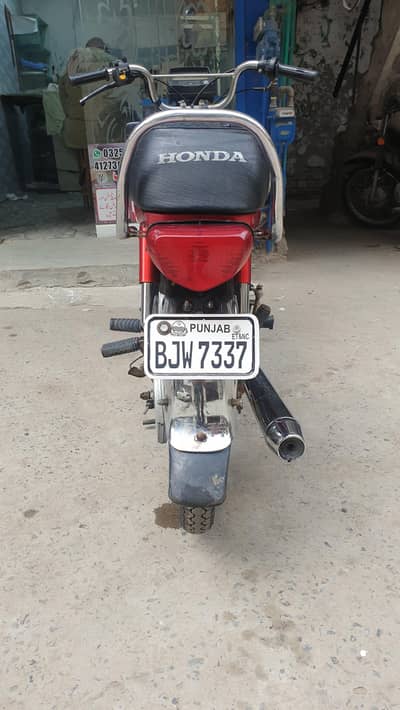 Honda CD 70 2017 Model for Sale