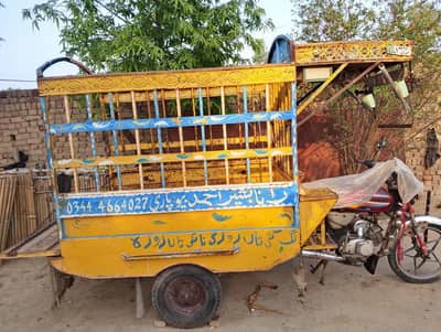 Suzuki sprinter 100 riksha