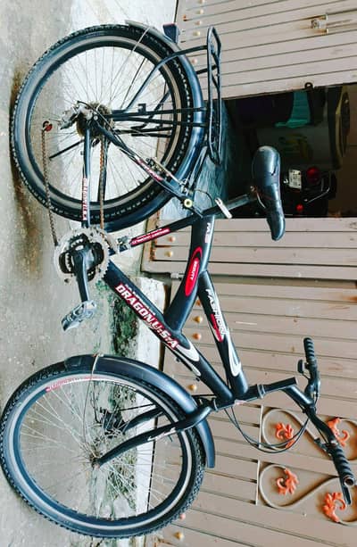 Bicycle For Sale