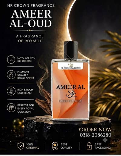 Amerral oud perfume