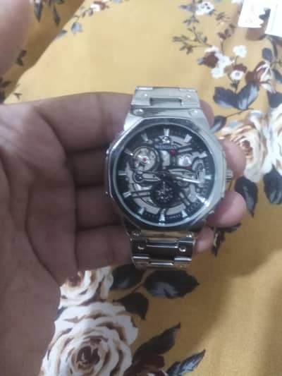 sale watch urgent