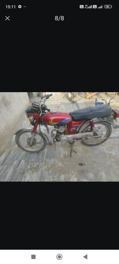 location hadappa station sahiwal