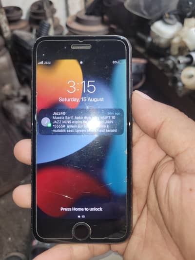 Apple iPhone 7 128gb j