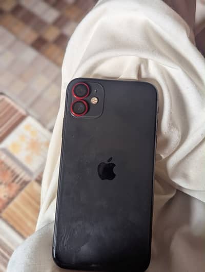 iPhone 11 jv