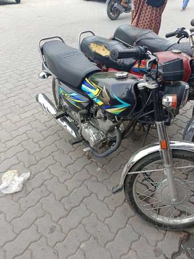 urgent sale 2025 26