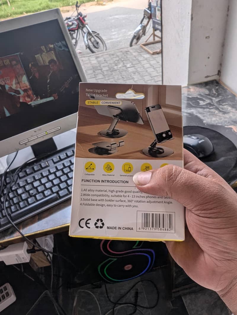 Mobile Stand 1