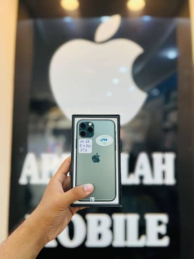iphone 11 pro max