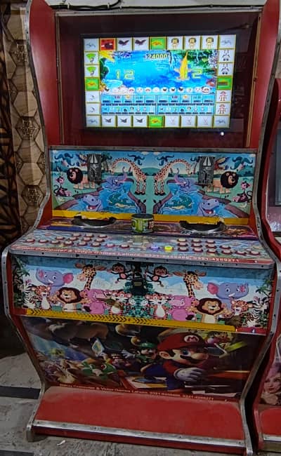 fish game