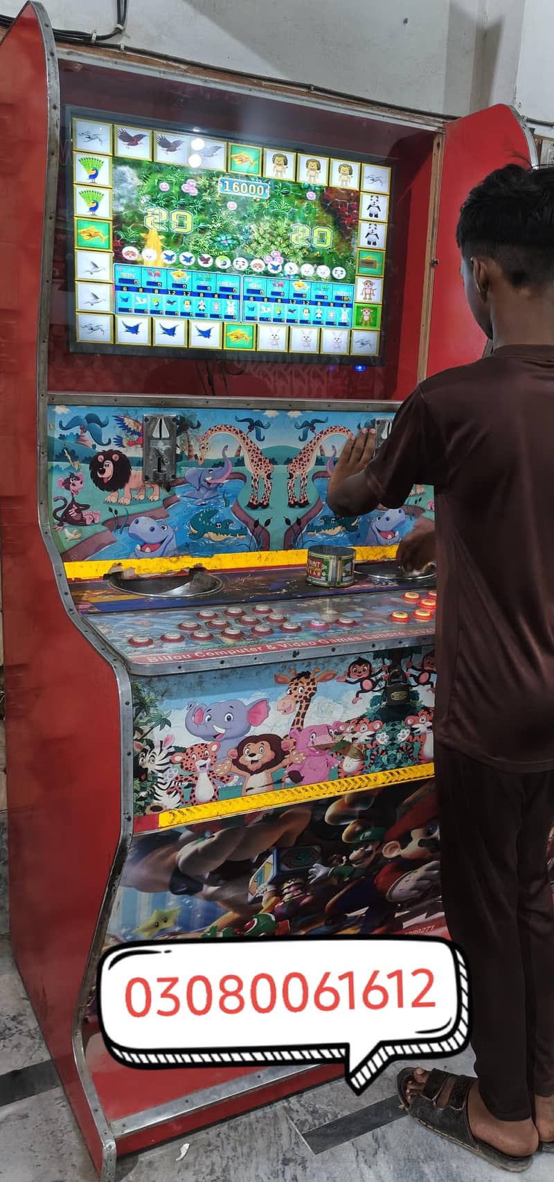 fish game 1
