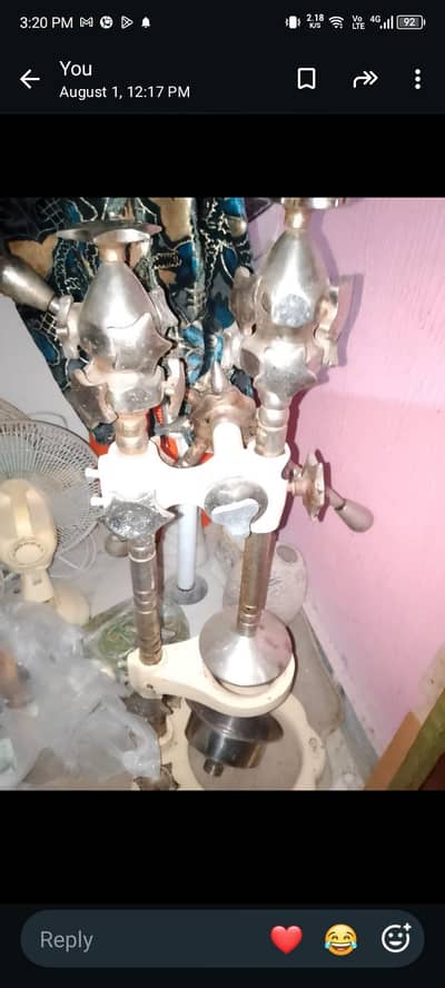 Juice Machine