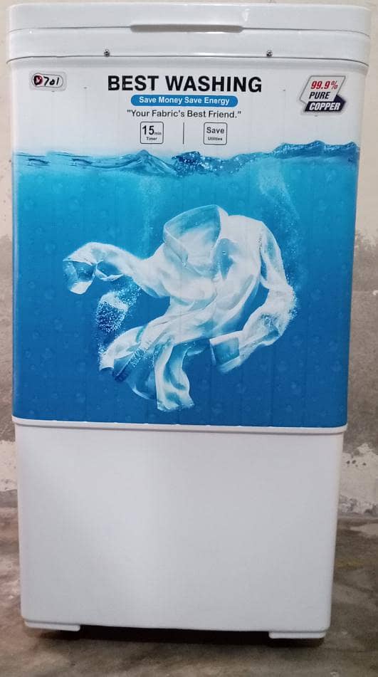 spin dryer 2