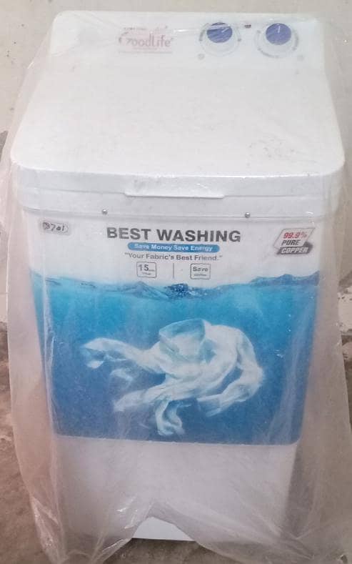 spin dryer 9