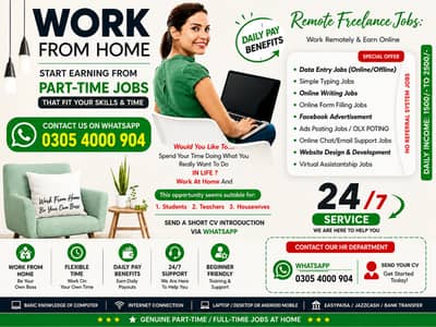 online remote job/part time/student/teachers/ online job / Typing job