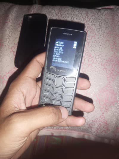 Nokia 106