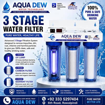 3Step plant for masjid home and public