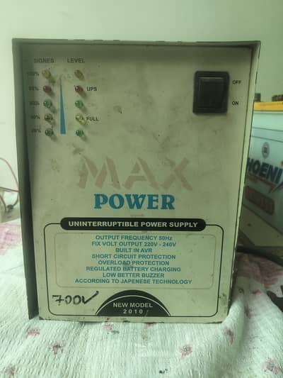 UPS 700 WATT
