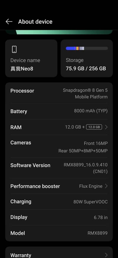 Realme Other Model