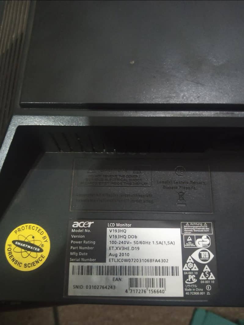 LCD screen 6