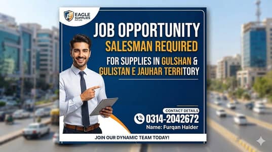 Salesman