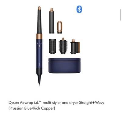 Dyson Airwrap i. d. Multi-Styler & Dryer Limited Edition