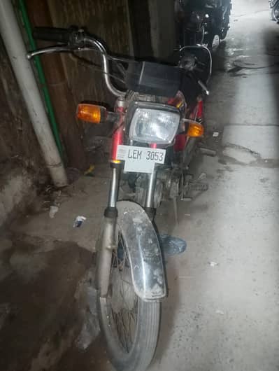 road prince 2015 model