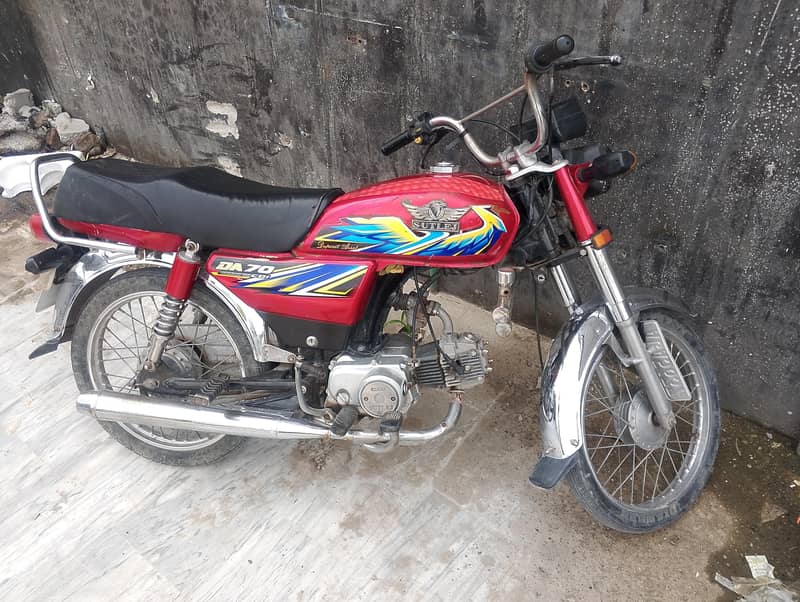 satluj 2