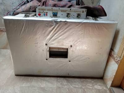 inclubatar machine  call for price