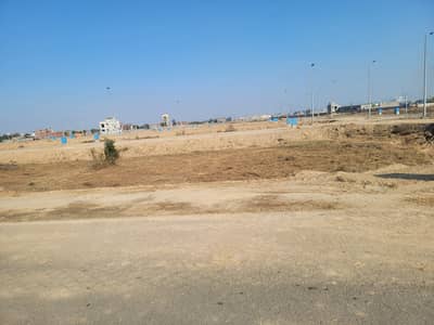 Wapda Finance 2 Kanal Plot For Sale