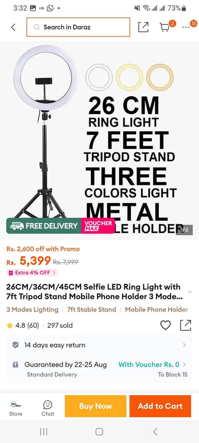 ring light + stand