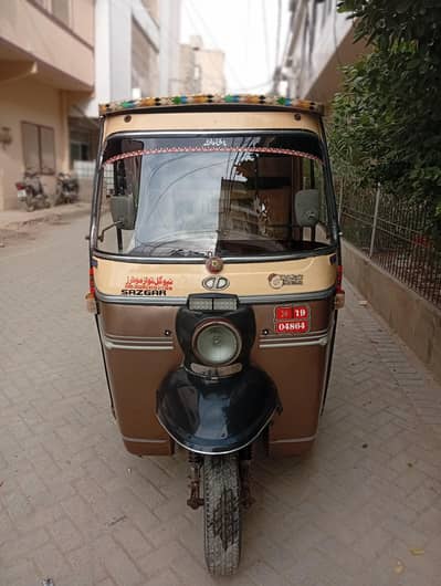 Auto rickshaw sazgar