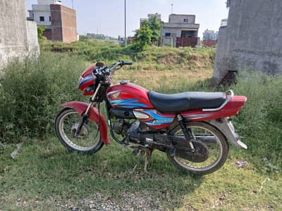 Honda Pridor