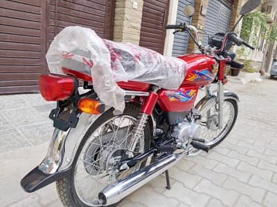 Road Prince RP 70 2026