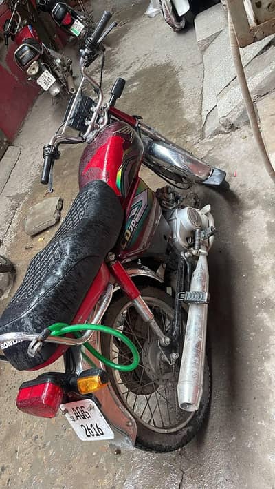 2023 model engine is not open