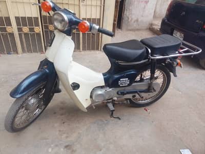 CD 50 for sale fully new