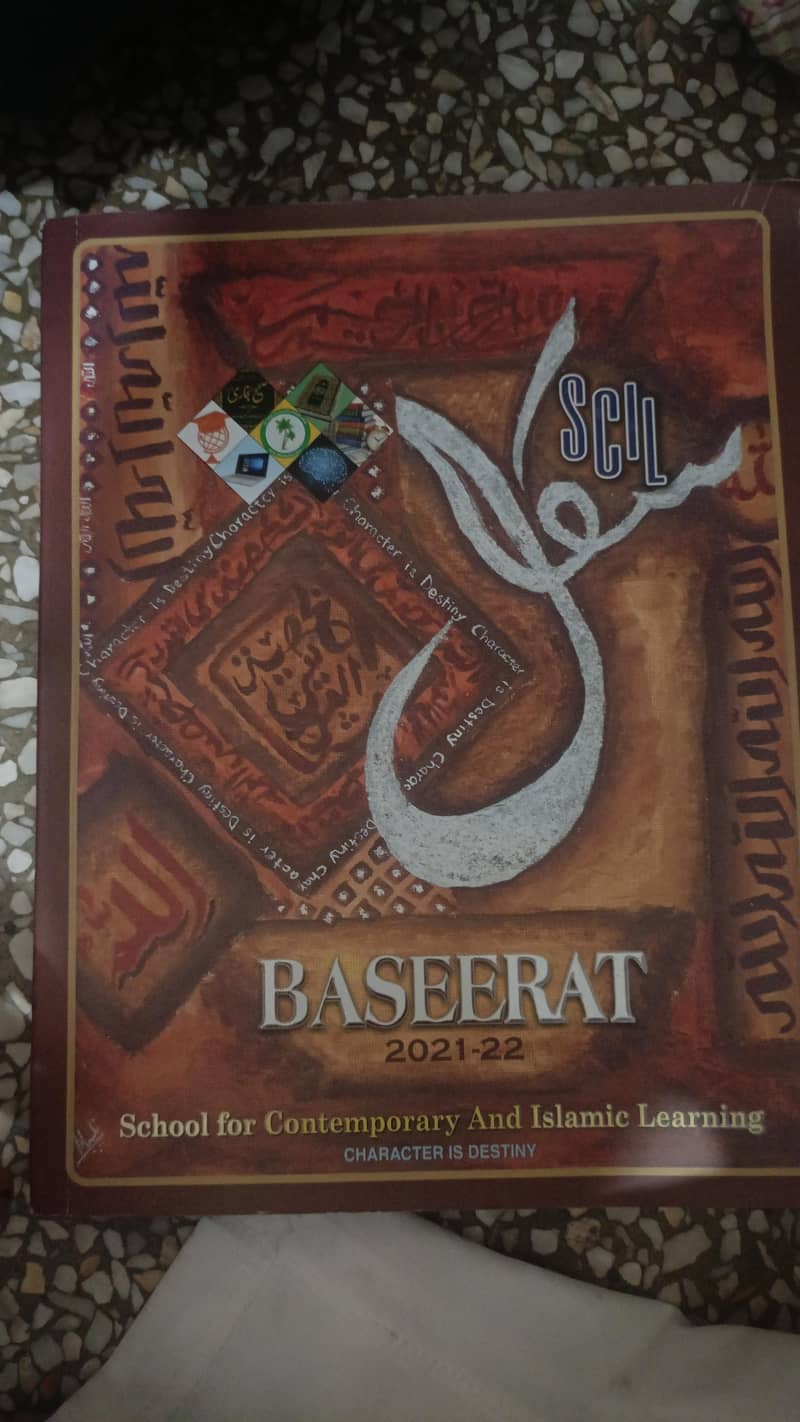 Useds 3