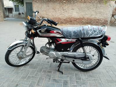 Honda Cd 70 (46 Serial)