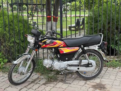 HONDA CD 70 2025 MODEL