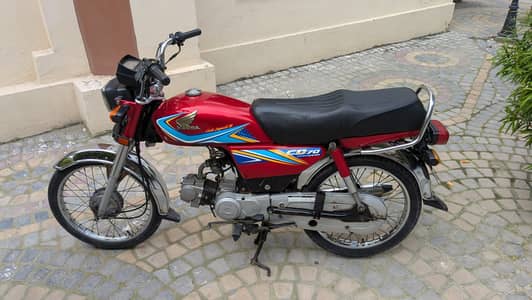 Honda cd 70