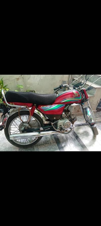 Honda CD 70 , 2016 , Used