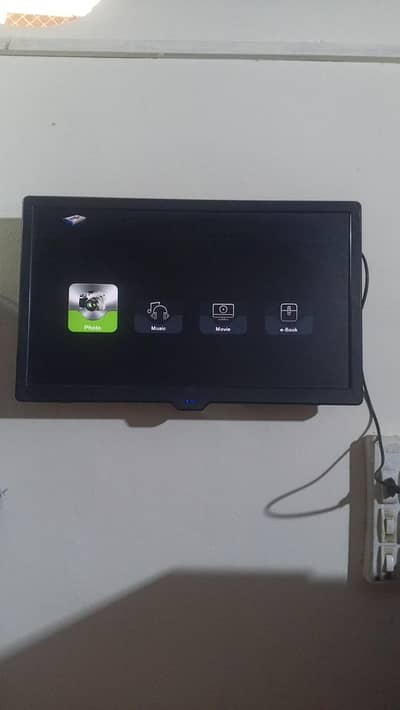 smart lcd