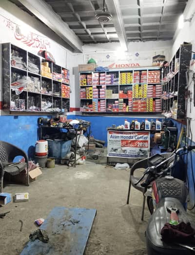 motor bike shop complete for sale shahdra khjoro wala road