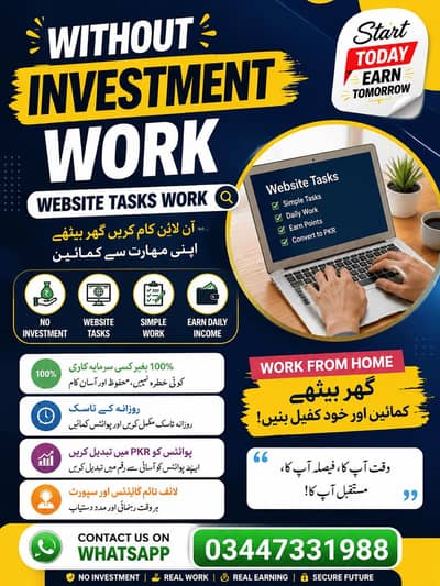 contact on WhatsApp for information